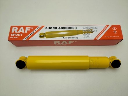 Амортизатор 2101 задний Sport RAF (Латвия) 2101-2915402 (фото 1)