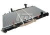 Радиатор охолодження двигуна SATO TECH R12112 (фото 3)