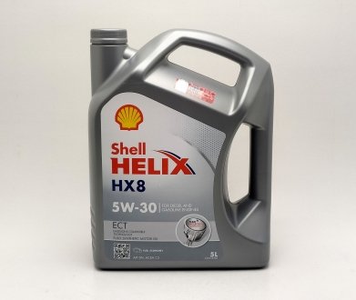 Масло 5W-30 5л HX8 ECT SHELL 600048380 (фото 1)