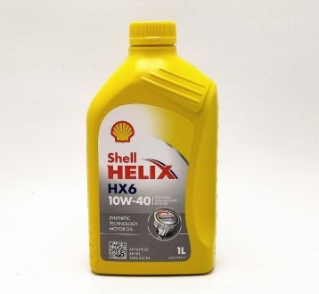 Масло 10W-40 1л HX6 SHELL 600053840 (фото 1)