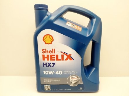 Масло 10W-40 5л HX7 SHELL 600076483 (фото 1)
