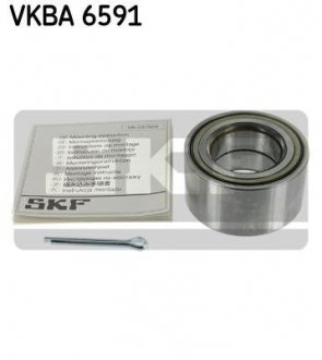 Підшипник кульковий d>30 SKF VKBA 6591 (фото 1)