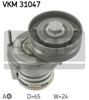 Ролик SKF VKM 31047 (фото 1)