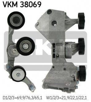 Ролик модуля натягувача ременя SKF VKM 38069 (фото 1)