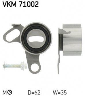 Ролик модуля натягувача ременя SKF VKM 71002 (фото 1)
