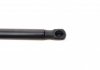 Амортизатор кришки багажника Ford Mondeo III 00-07 (хэтчбек) STABILUS 012552 (фото 3)