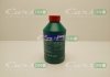 Масло ATF 1л зеленое синтетика SWAG 99906161 (фото 1)