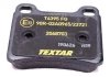 Комплект гальмівних колодок з 4 шт. дисків TEXTAR 2068703 (фото 3)