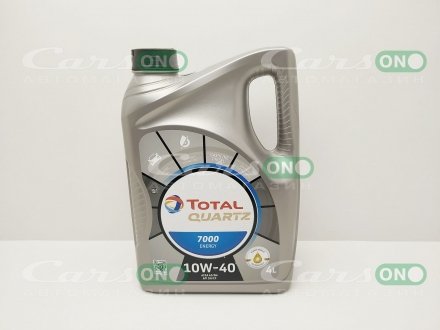 Олія 10W-40 4л Quartz 7000 Energy TOTAL 214113 (фото 1)
