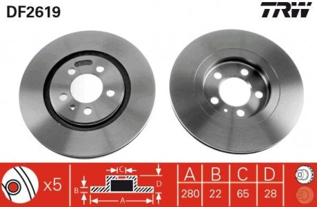 Гальмівний диск TRW DF2619 (фото 1)
