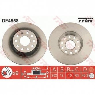 Гальмівний диск TRW DF4558 (фото 1)