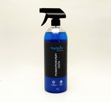 Размораживатель стекол Helpix 500 мл тригер Украина 20362