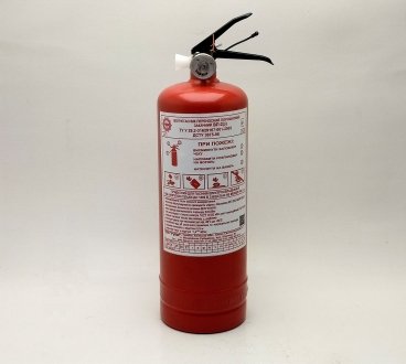 Вогнегасник порошковий 2 л Рубіж Украина ОП-2