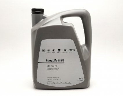 Масло 0W-30 5л Longlife бензин/дизель VAG Gs55545m4 (фото 1)