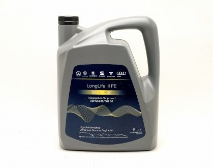 Олія 0W-30 5л Volkswagen LongLife III FE бензин/дизель VAG Gs55545m4