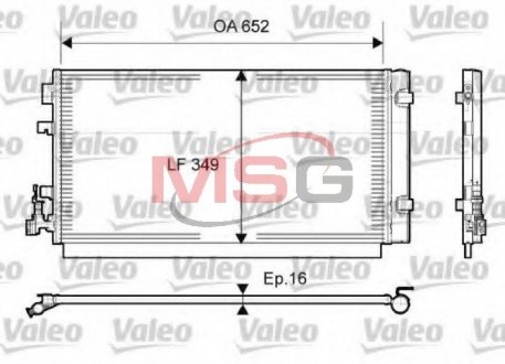 Конденсатор кондиціонера Valeo 814094 (фото 1)