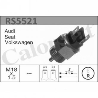 Переключатель заднього ходу Vernet RS5521 (фото 1)