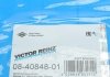 Комплект прокладок з різних матеріалів VICTOR REINZ 08-40848-01 (фото 18)