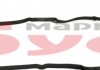 Прокладка кришки клапанів BMW 5 Touring (E39) 528 i, 96-00 (к-кт), M52 B28 VICTOR REINZ 15-31401-01 (фото 2)