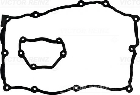 Прокладка кришки клапанів BMW 3 (E46/E90)/5 (E60) 1.8-2.0i 01- (к-кт), N42/N46 VICTOR REINZ 15-37293-01 (фото 1)