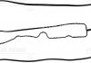 Прокладка крышки клапанов Лачетти 1.8 Victor- VICTOR REINZ 71-31997-00 (фото 1)