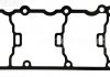 Прокладка клапанної кришки металева VICTOR REINZ 71-40101-00 (фото 2)