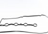 Прокладка клапанної кришки гумова VICTOR REINZ 71-54053-00 (фото 2)