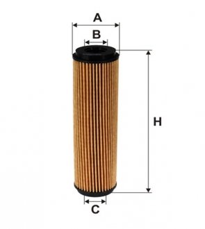 Фільтр масляний WIX FILTERS WL7500 (фото 1)