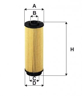 Фільтр масляний WIX FILTERS WL7575 (фото 1)