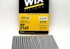 Фільтр салону вугільний WIX FILTERS WP2169 (фото 1)