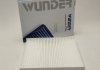 Фільтр салону Ford Focus 1.6i-2.0TDCI 04- WUNDER FILTER WP 508 (фото 1)