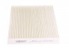 Фільтр салону Subaru Legacy V/Outback/ Toyota Auris/Avensis 09- WUNDER FILTER WP 917 (фото 3)