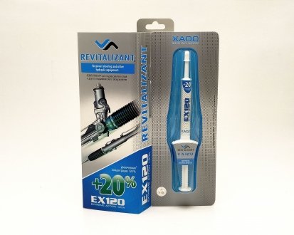 Присадка гель відновник для ГУР Хадо 8 мл XADO ХА 10032
