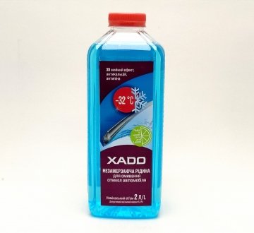 Жидкость в бачок омывателя зимняя лимон и лайм -32 2л Хадо (концентрат) XADO ХА 50010