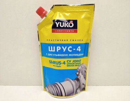 Смазка ШРУС-4 375 гр стик-пакет Yyko YUKO NLGI 2, EP 2 (фото 1)