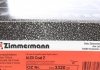 Диск гальмівний (задній) Audi A6 04-12 (302x12) (з покриттям) (полный) ZIMMERMANN 100.3320.20 (фото 5)