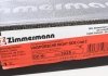 Диск гальмівний (передній) Porsche Cayenne/VW Touareg 02- (330x32) (R) (з покриттям) (вентилируемый) ZIMMERMANN 600.3225.20 (фото 6)